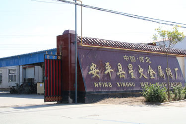 चीन Anping County Xinghuo Metal Mesh Factory फैक्टरी