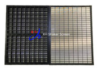 ब्रांड्ट वीएसएम 300 कम्पोजिट शेकर स्क्रीन